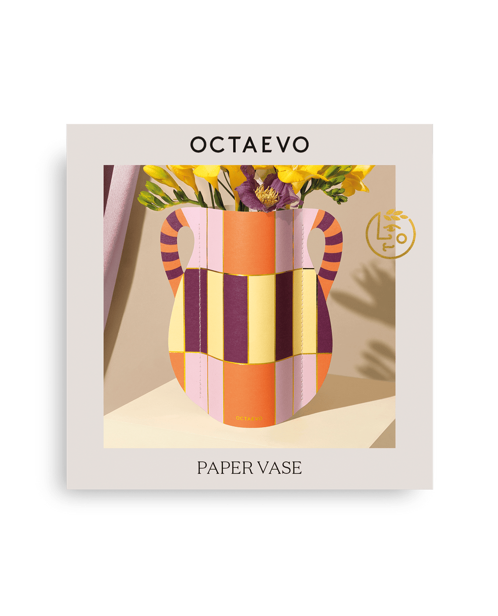 Mini jarrón de papel Octaevo 16,8 cm - CASA CULTO | Shop Online